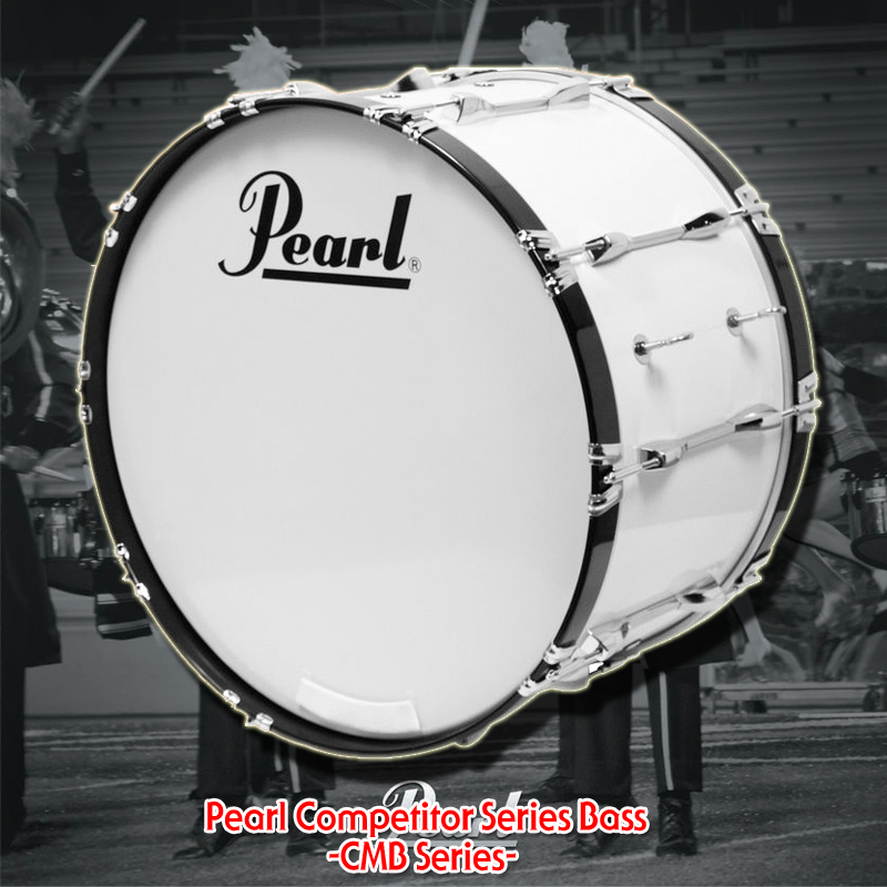 Pearl Competitor Series Bass Drum -CMB Series-